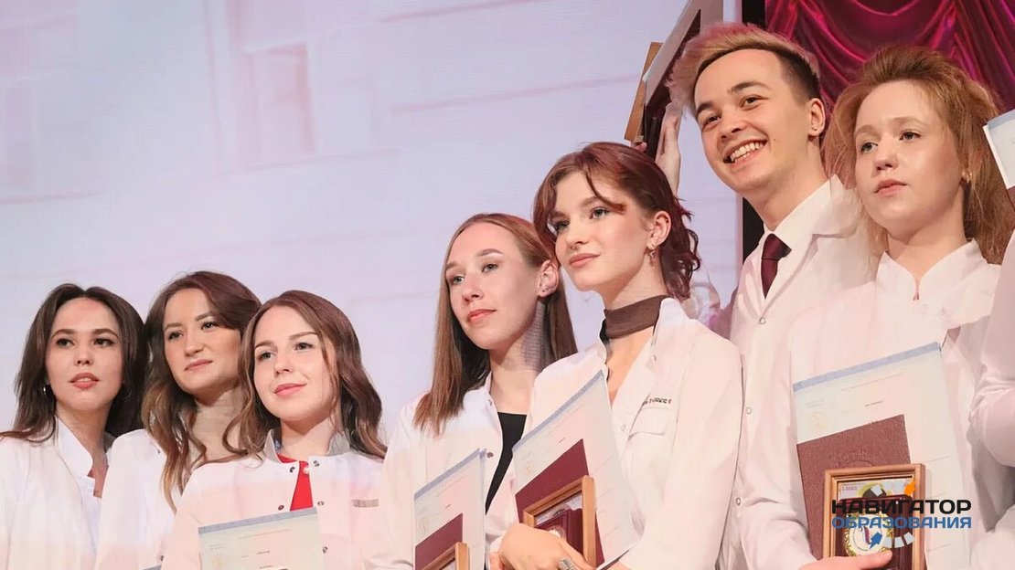 Министерство здравоохранения РФ внесло изменения в проект приказа об отработке выпускников медвузов