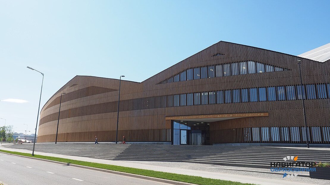 Сколтех возглавила академик РАН Юлия Горбунова