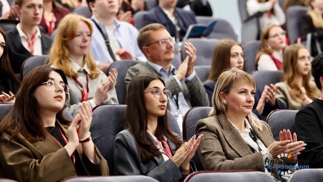 Минобрнауки РФ распределило квоты на правительственные стипендии