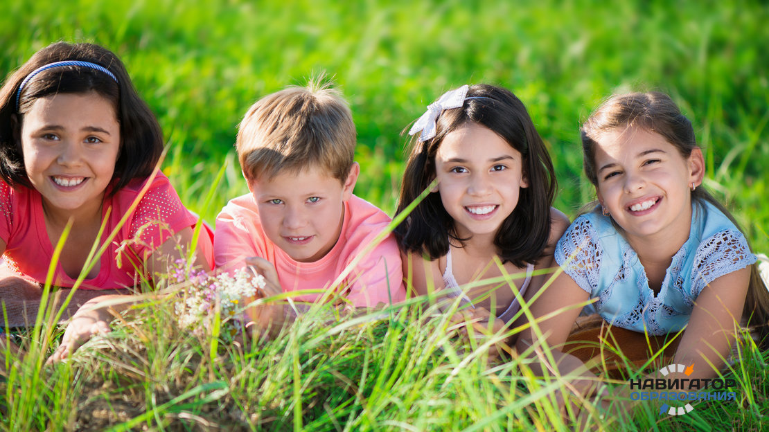Международный лагерь – детский отдых с пользой