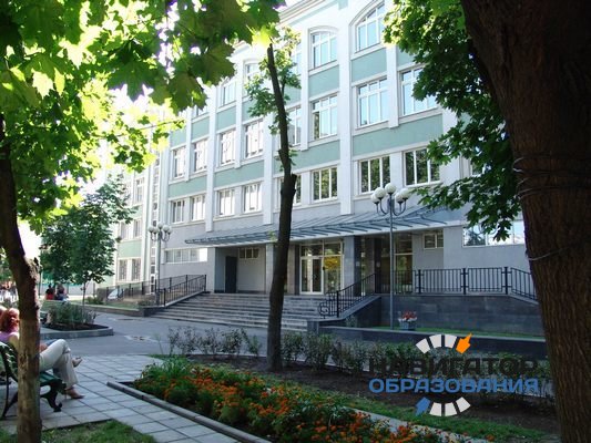 Ведущие журналы по психологии и педагогике в свободном доступе