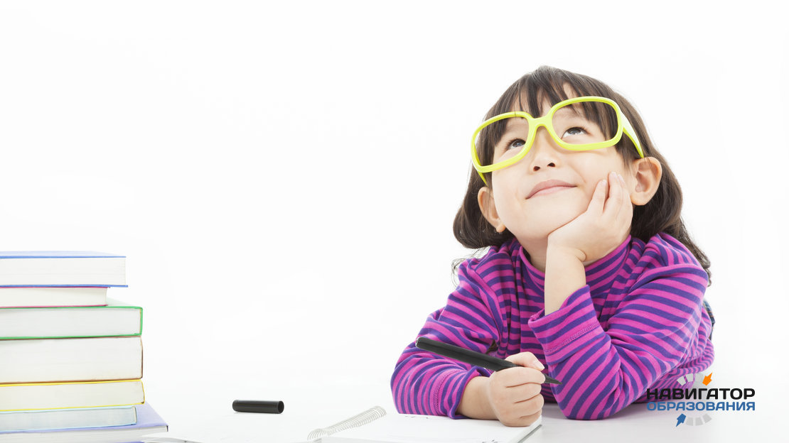 Собеседование у психолога при приеме ребенка в школу