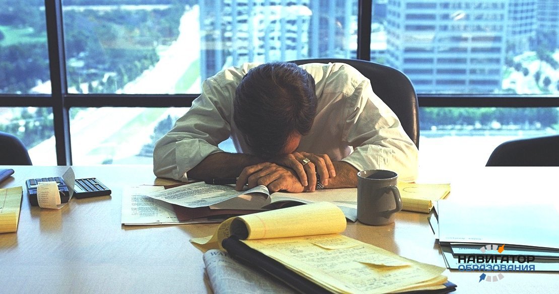 Условия многозадачности вызывают затруднения у лиц с высоким IQ