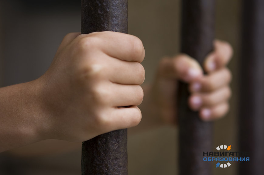 Учитель из Москвы будет отбывать срок в колонии