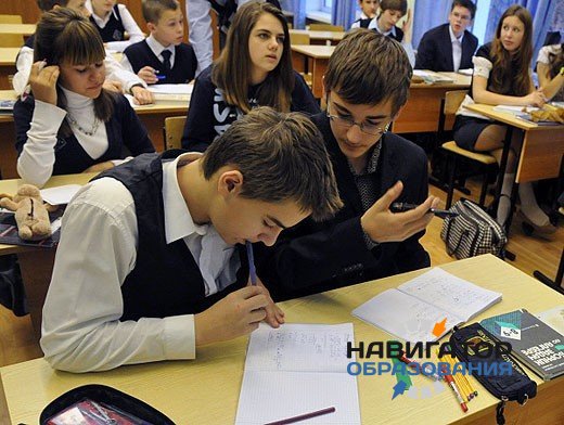 Победитель конкурса на звание лучшей школы РФ