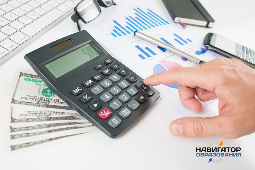 По данным Минобрнауки заработная плата педагогов увеличится на 40%
