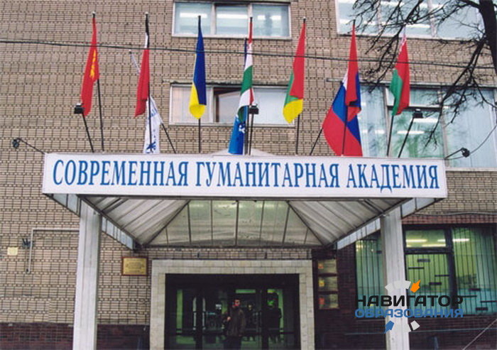 Рособрнадзор готовится лишить два вуза лицензии