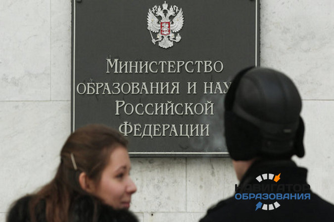 В Минобрнауки дали комментарии относительно введения гольфа в программу по физкультуре