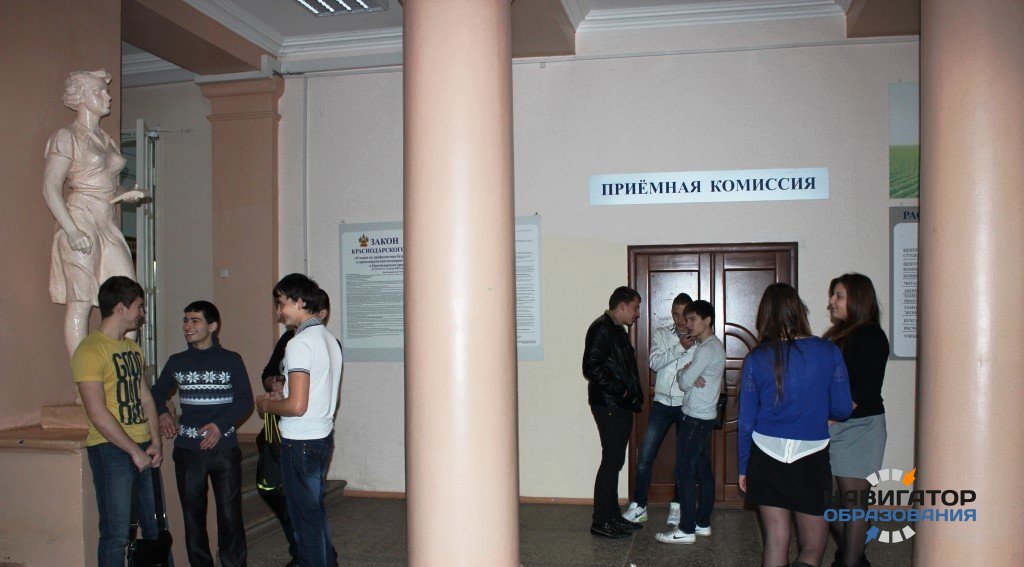Сегодня вузы обязаны завершить приём оригиналов документов