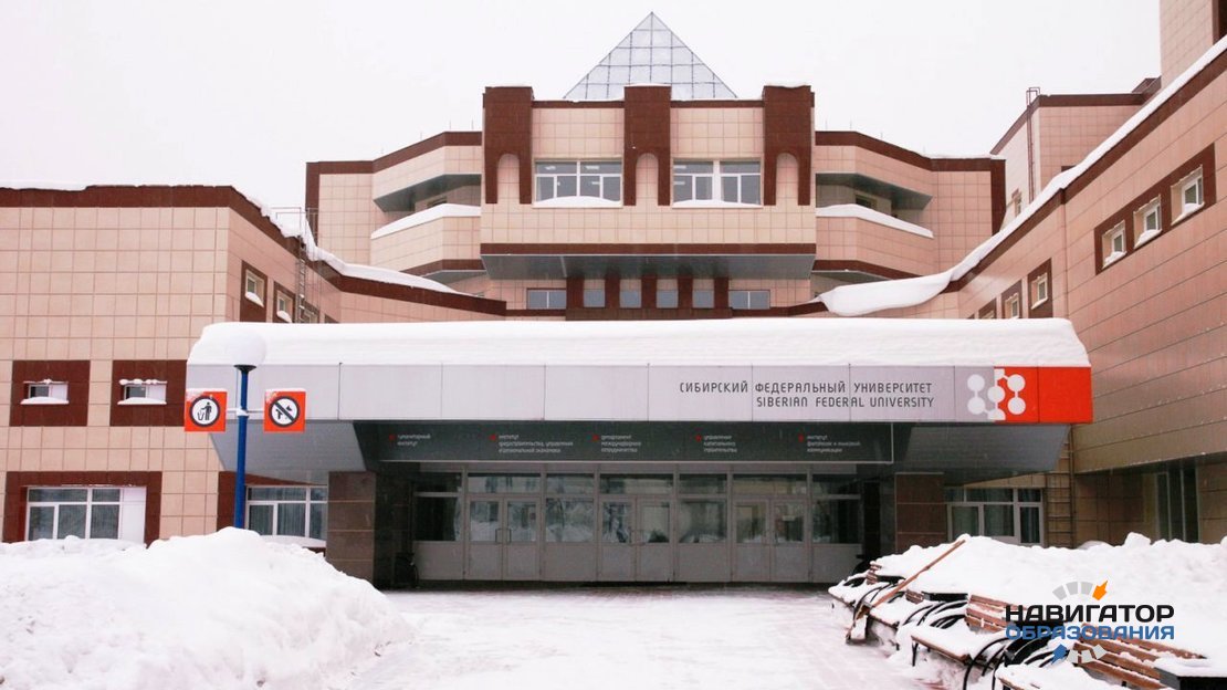 В проект «5-100» вошли ещё шесть вузов