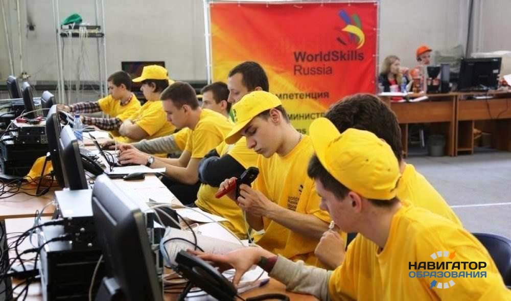 В России начнут работу образовательные учреждения нового типа