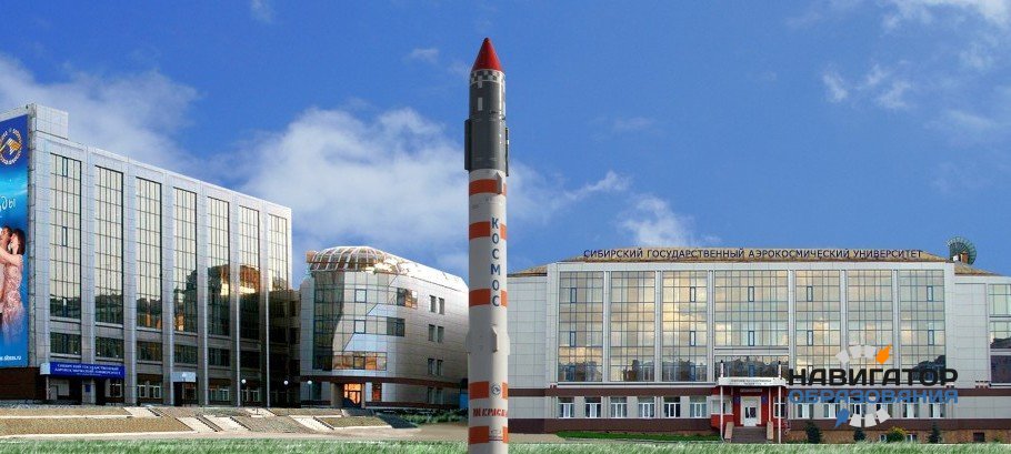 Заявки трёх университетов, претендовавших на статус опорных, были отклонены Минобрнауки РФ