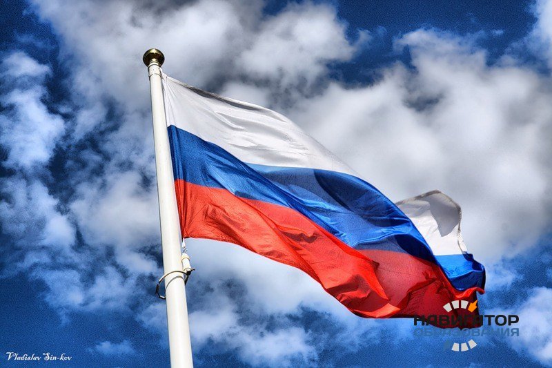 Российское правительство одобрило программу патриотического воспитания до 2020 года