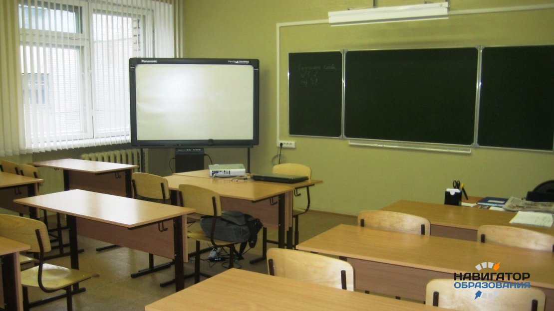 В Минобрнауки РФ разработали новый механизм расследования несчастных случаев