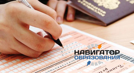 В 2016 году в ЕГЭ набирают обороты история, литература и естественные науки