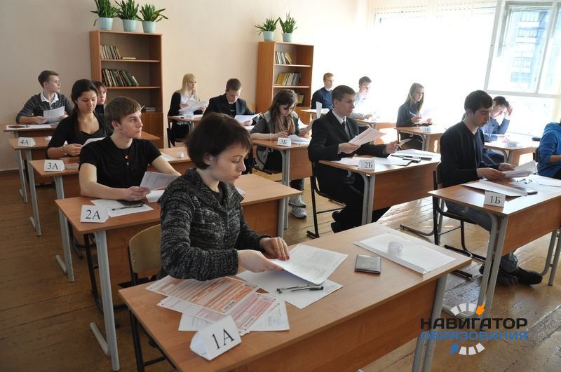 В 2016 году наблюдатели РСМ будут присутствовать во всех регионах РФ в период сдачи ЕГЭ