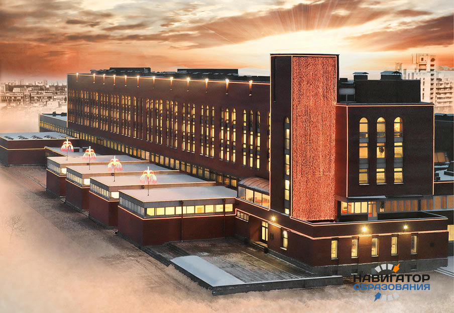 Ректор СПбГУП выступил с призывом к моральному поведению студентов в соцсетях