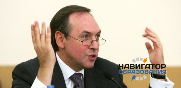 В Госдуме требуют прекратить «кошмарить» учебные заведения