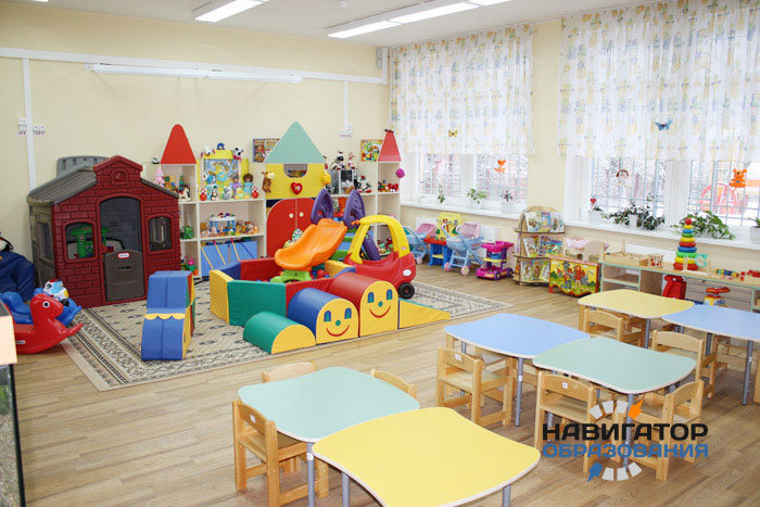 Правительство вернуло в регионы неизрасходованные средства субсидии по МРСДО