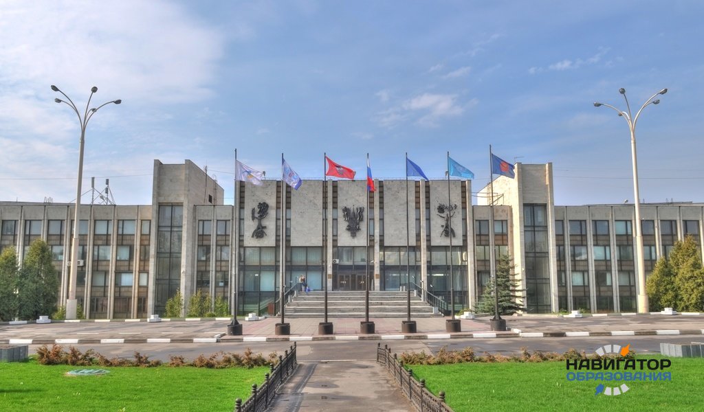 В столичном ОНФ призвали вузы учитывать результаты ГТО абитуриентов а рамках приёмной кампании