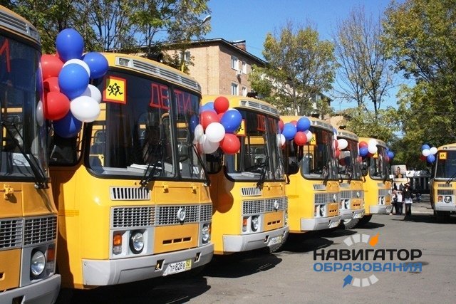 Минобрнауки намерено обеспечить школы почти двумя тысячами автобусов