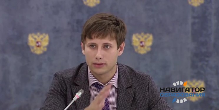 Студенческий омбудсмен призвал ректоров вузов решить проблему с получением образовательных кредитов