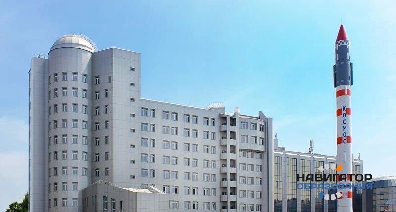 В Красноярске откроется центр подготовки космонавтов