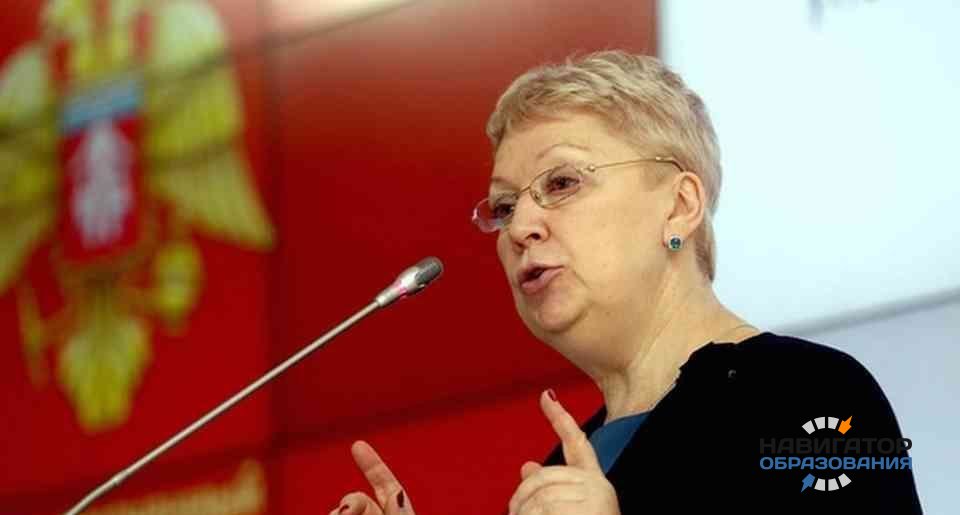 О. Васильева о начальной военной подготовке и ЕГЭ по истории