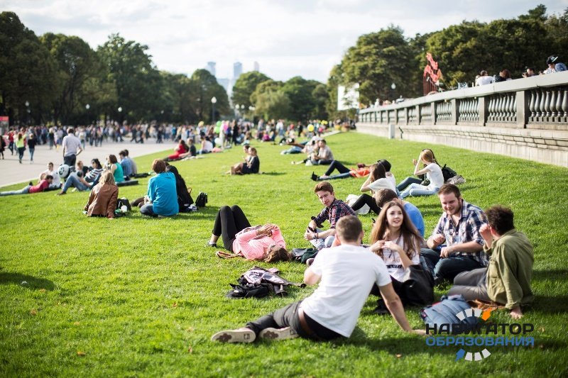 ВЦИОМ выяснил основные жизненные ценности современных молодых людей