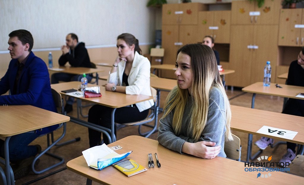 Начался приём заявок на участие в ЕГЭ-2017 в сентябрьские сроки