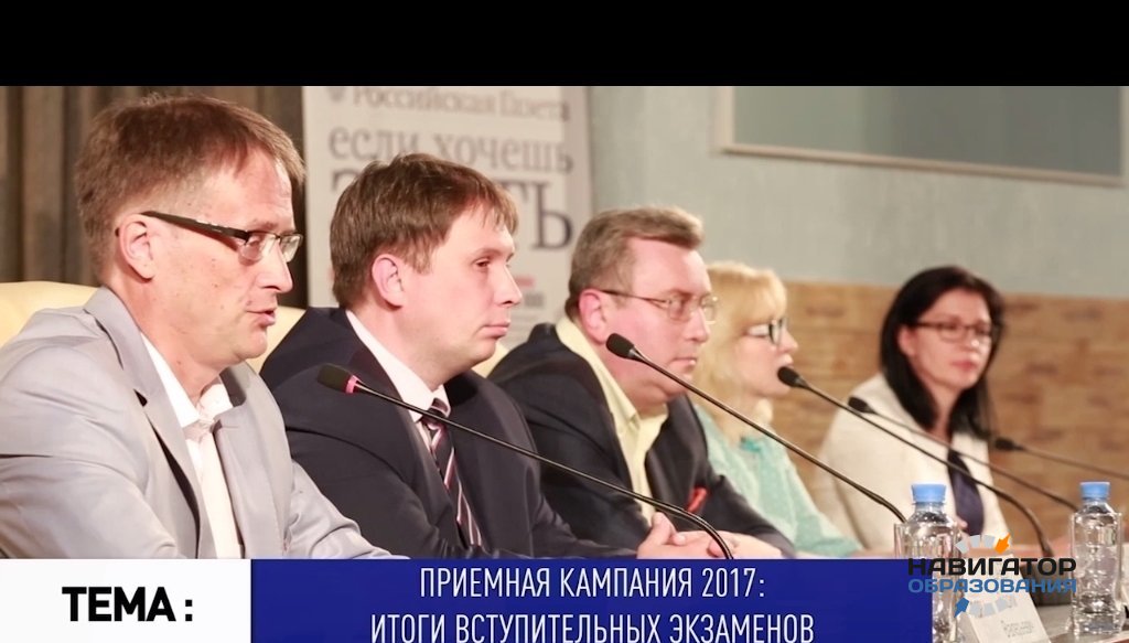 Названы популярные специальности среди абитуриентов в 2017 году