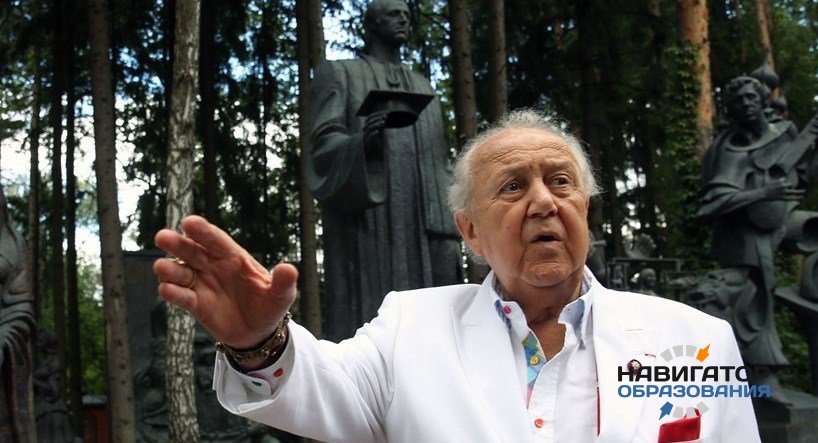 В Москве будет создан новый вуз для скульпторов и художников