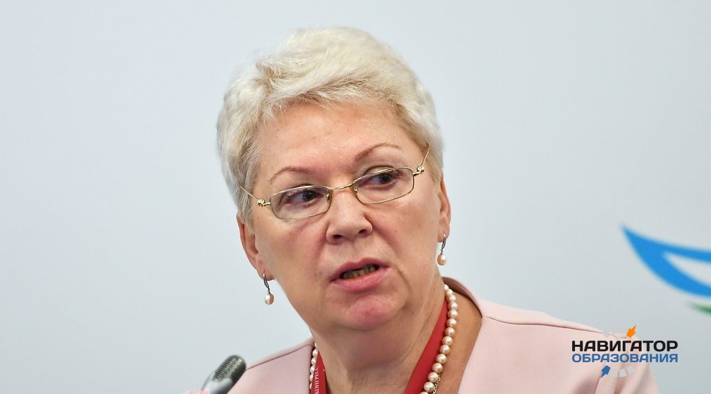 Ольга Васильева пообещала поднять стипендии аспирантам