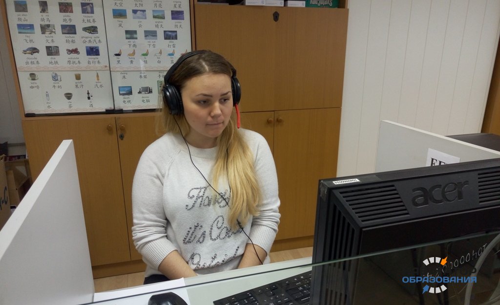 В 10 субъектах РФ проходит апробация выпускного экзамена по китайскому языку