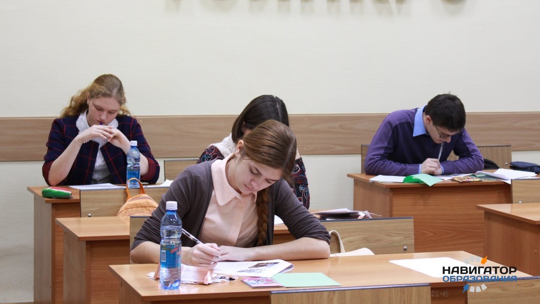 Стал известен график регионального этапа ВсОШ