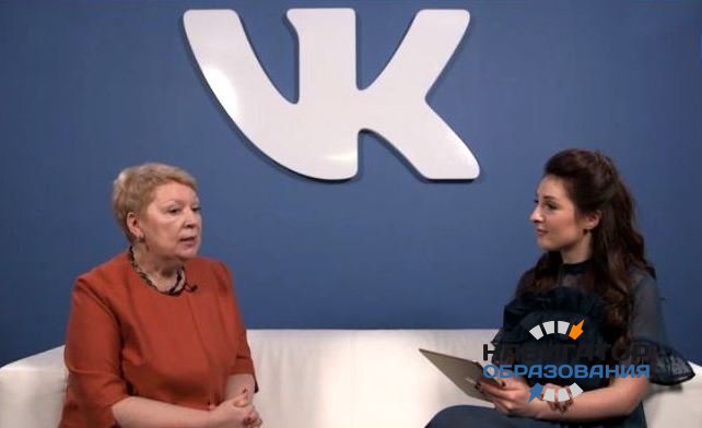 О. Васильева: результаты ВПР могут быть учтены при выведении отметок в аттестат