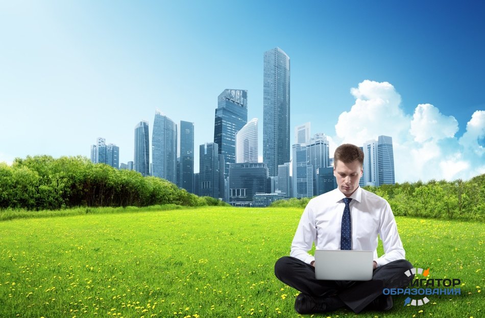 Прораб-вотчер