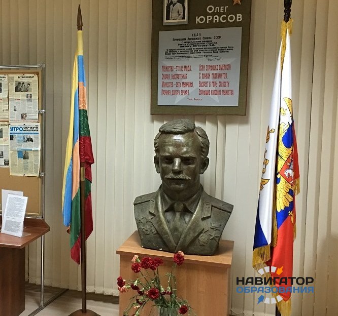 Школа №2122 готовится к юбилеям