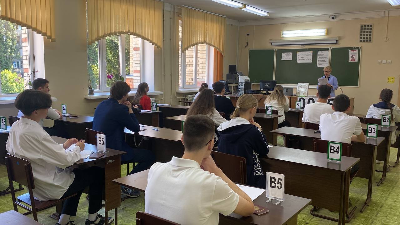 Запреты для выпускников и уважительные причины для освобождения педагогов от работы на ЕГЭ 