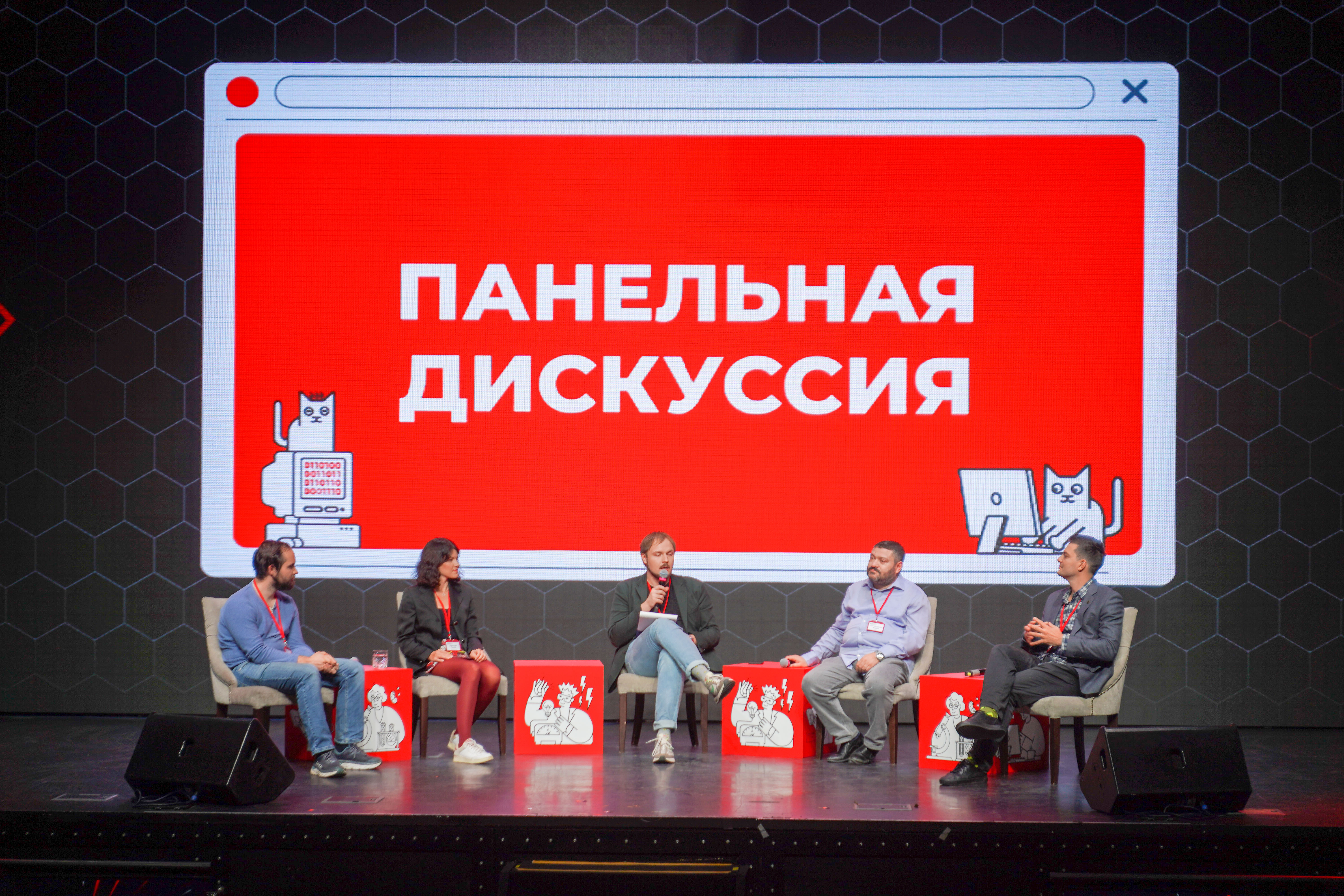 Проведите в своей школе всероссийскую контрольную «Выходи решать!»