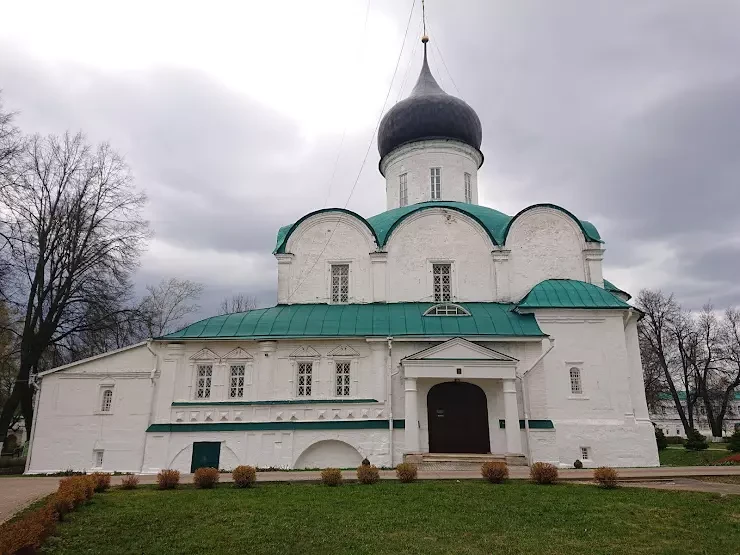 Троицкий собор