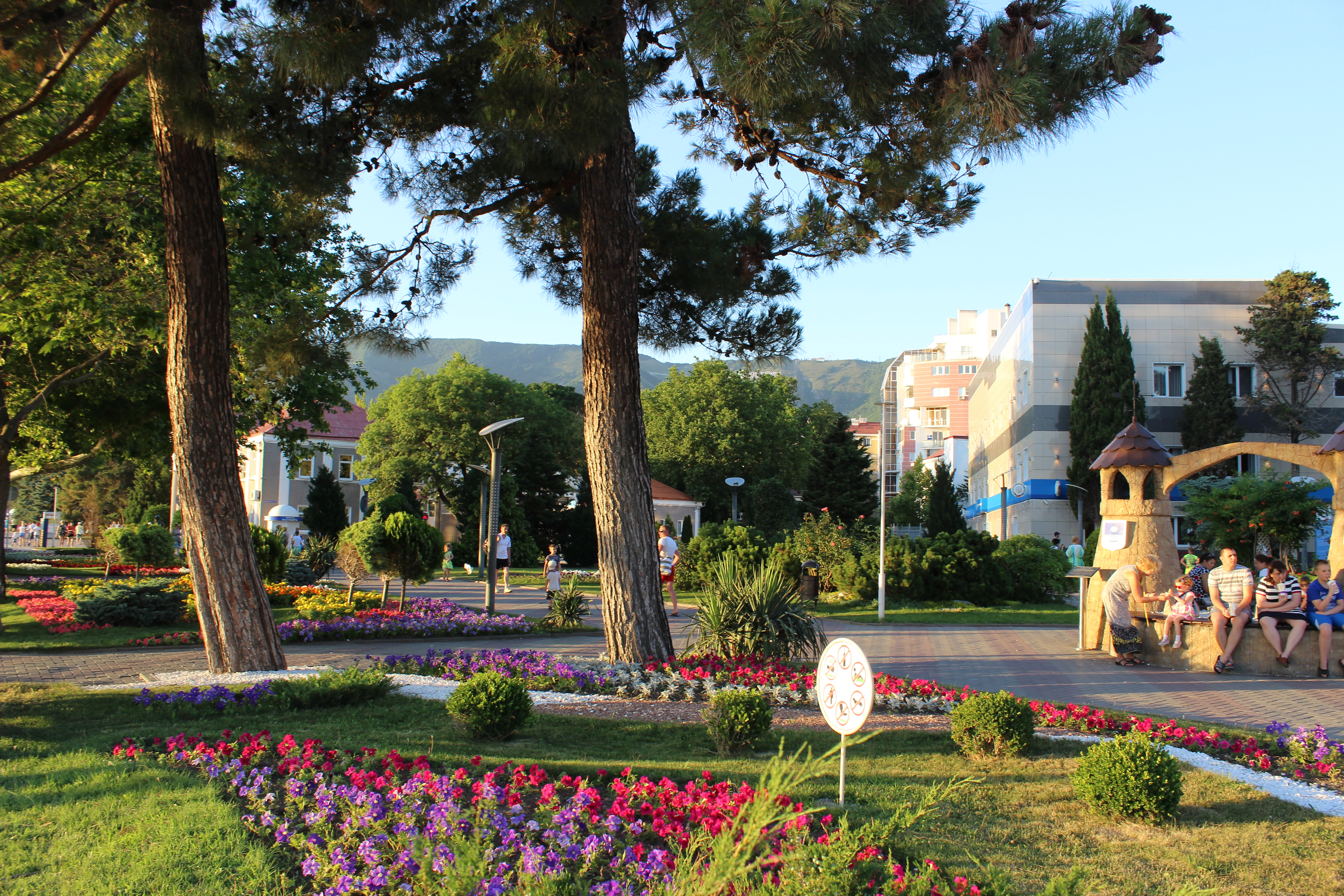Геленджик