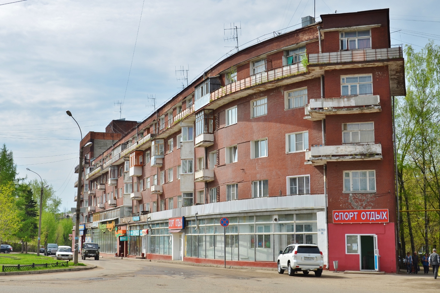 Дом-корабль