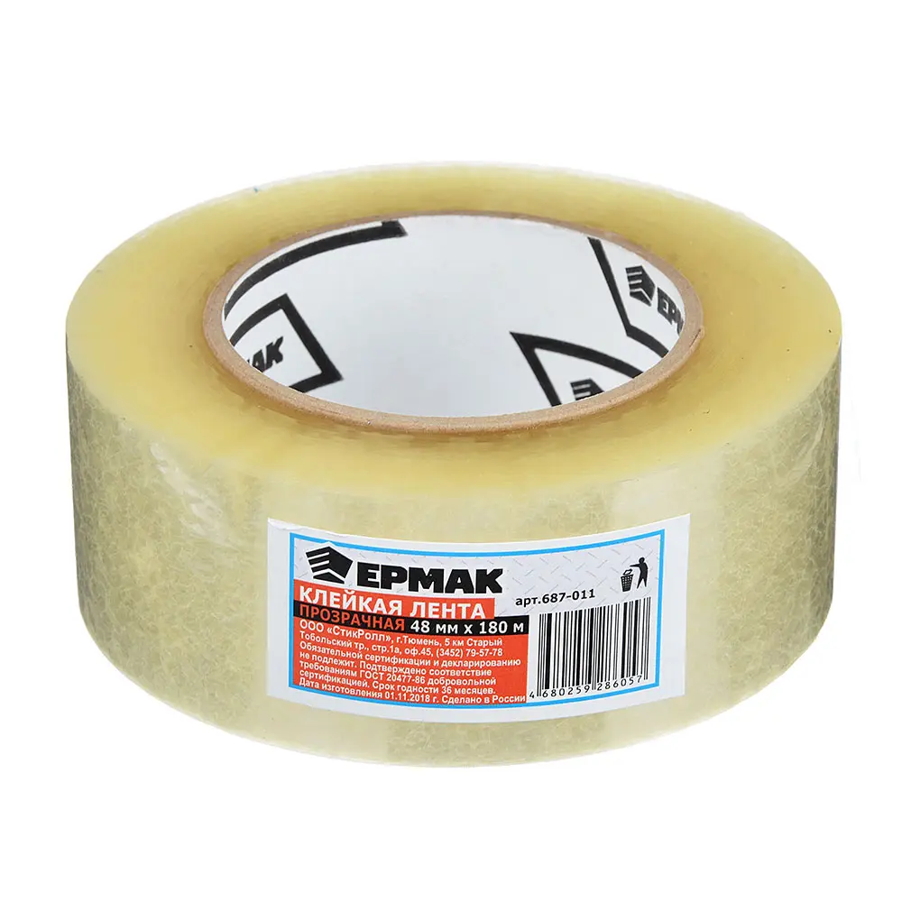 ЕРМАК Клейкая лента прозрачная 48мм x 180м - #1
