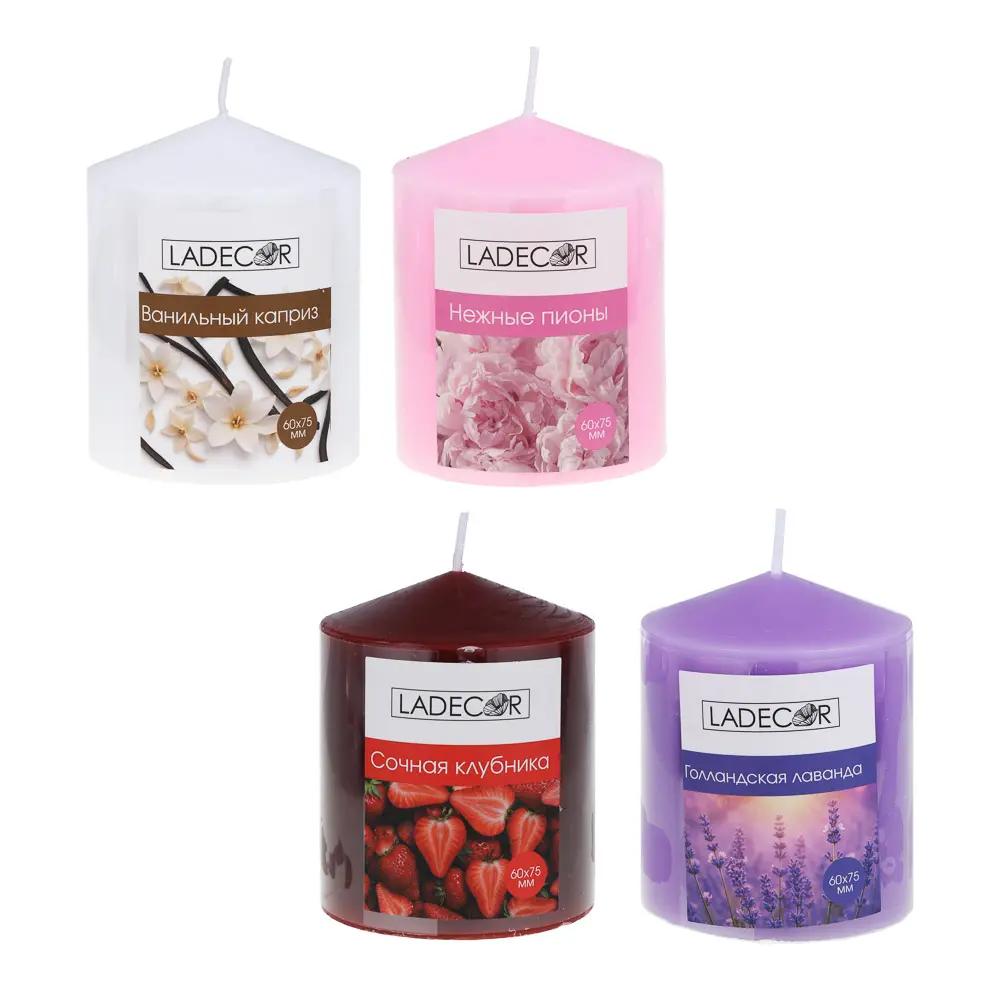 Свеча столбик ароматическая тм LADECOR 6x7,5 см, парафин, парафин, 4 цвета - #1