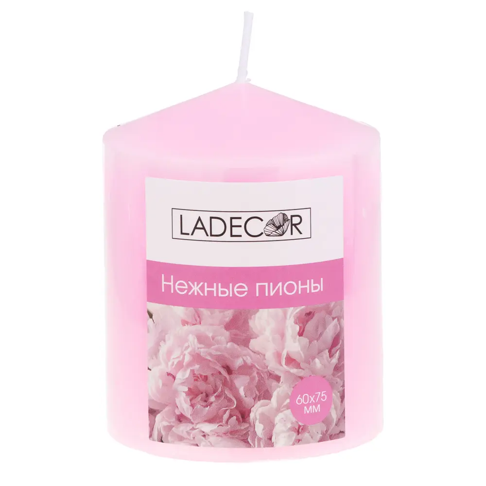 Свеча столбик ароматическая тм LADECOR 6x7,5 см, парафин, парафин, 4 цвета - #2