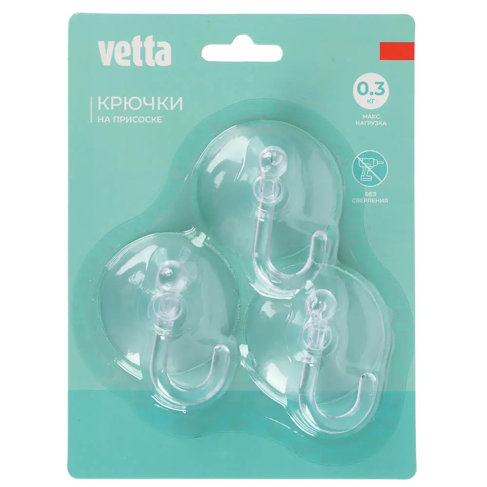 VETTA Набор крючков на присоске, прозрачные, 3шт, WF-058 - #1