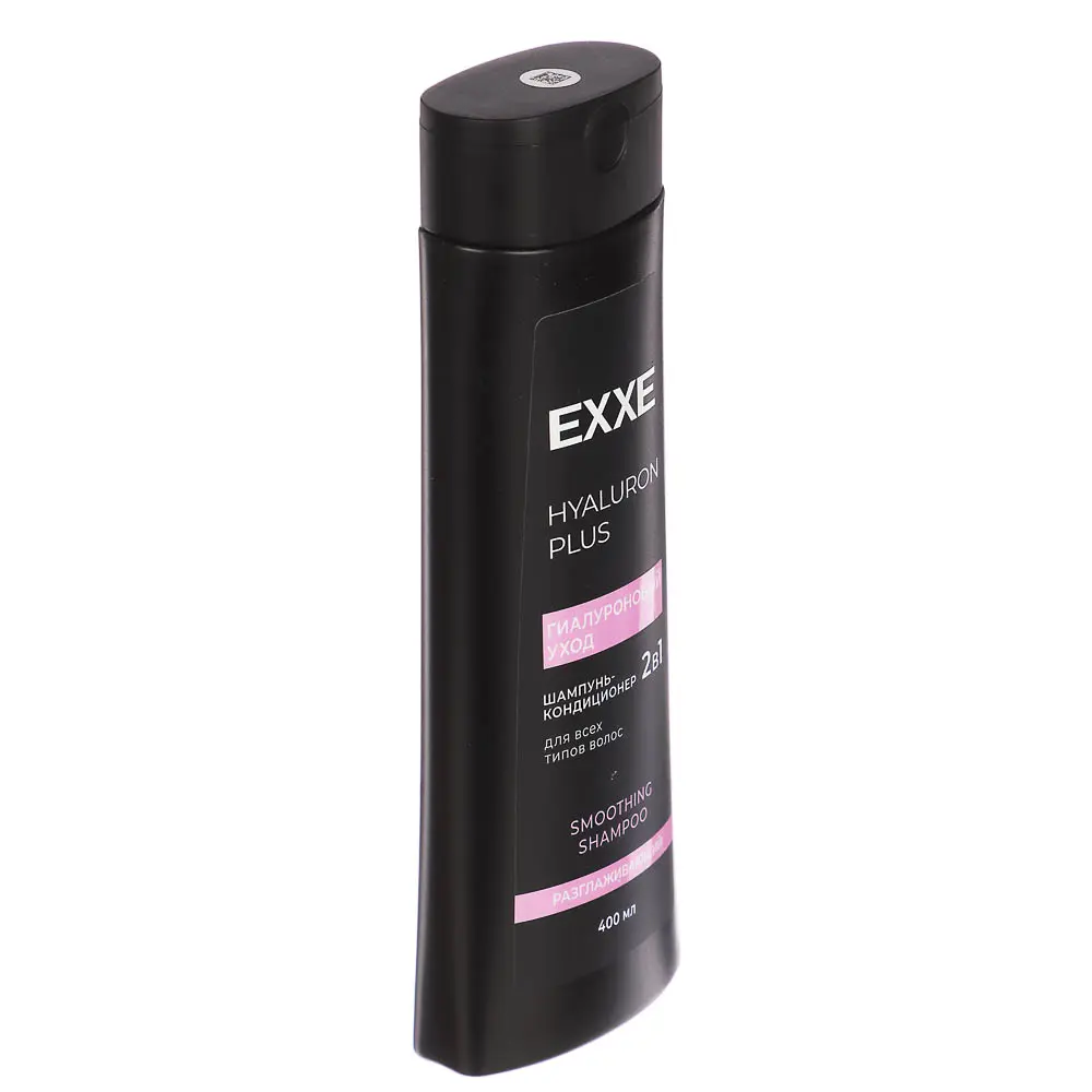 Шампунь-кондиционер для волос EXXE HYALURON PLUS 2в1, Гиалуроновый уход, 400мл - #2