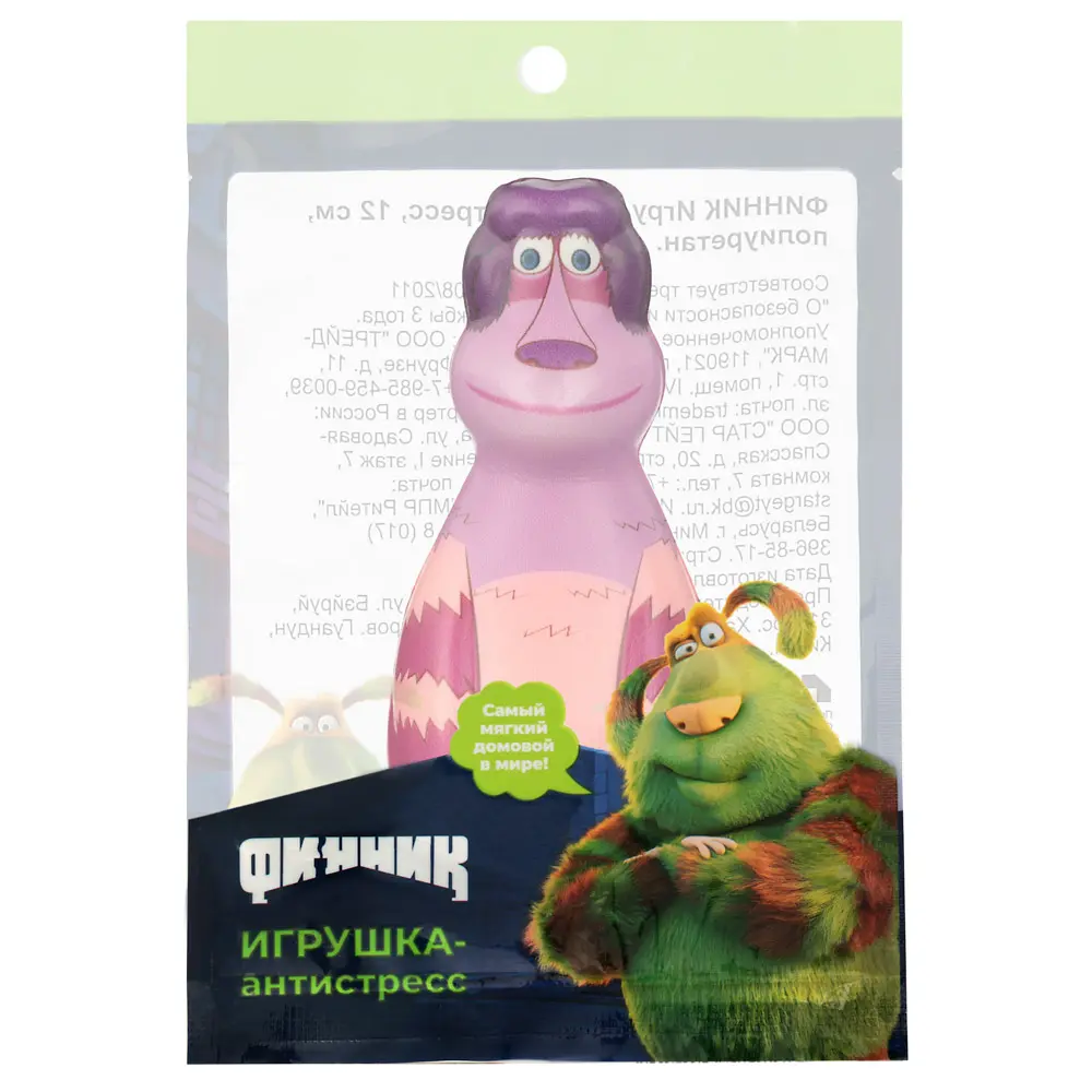 ФИННИК Игрушка-антистресс, 12 см, полиуретан, Пинкфин - #5
