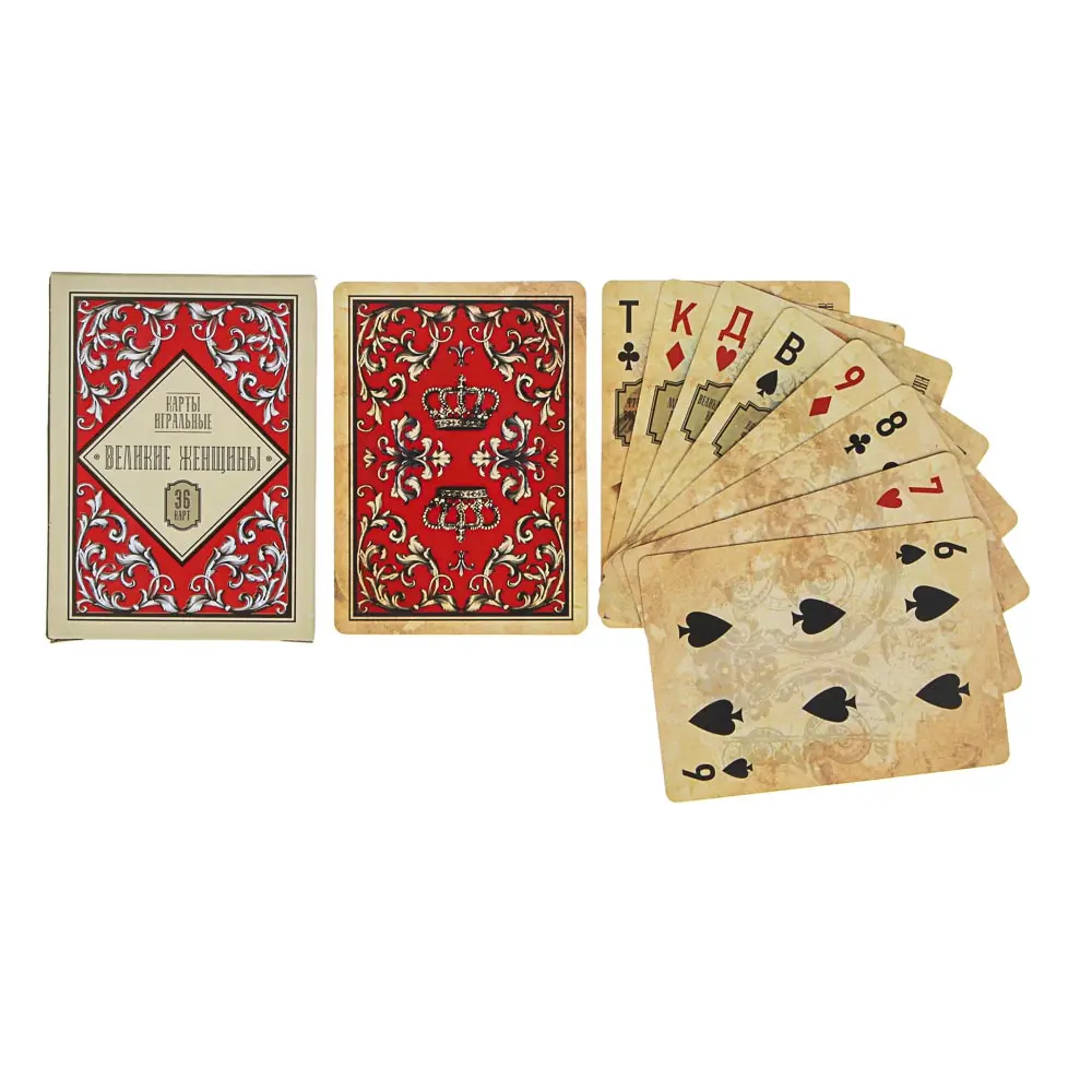 Карты игральные пластиковые, 6,3х8,8см, 36 шт, 3 дизайна (538-080, 538-079, 538-081) - #6